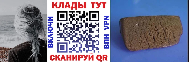 Купить КОКАИН  Экстази  ГАШ  Мефедрон  Анадырь