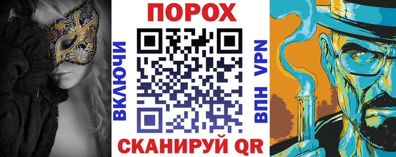 Amphetamine VHQ  Купить где  Анадырь 