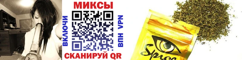 Купить закладки  Анадырь  БУТИРАТ жидкий экстази 