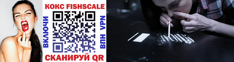 Купить где  Анадырь  COCAIN Эквадор 