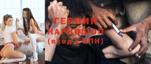 первитин Корсаков