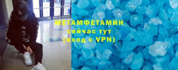 ALPHA-PVP Коряжма