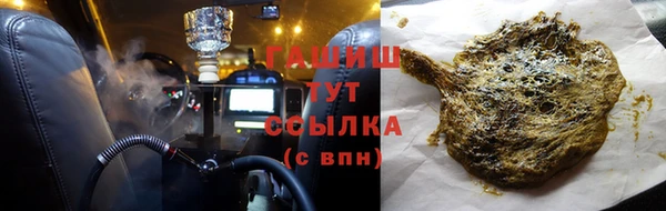каннабис Костерёво