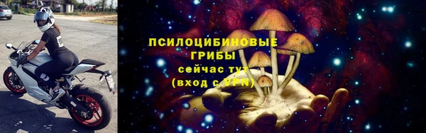 первитин Корсаков