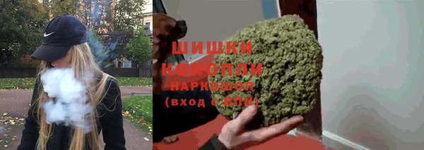 первитин Корсаков