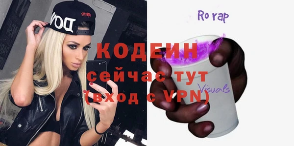 первитин Корсаков