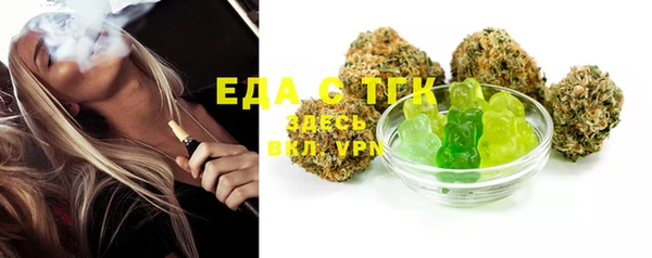 первитин Корсаков