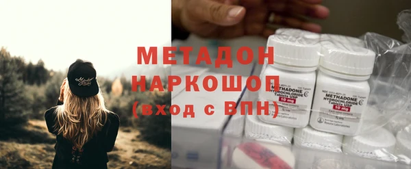 каннабис Костерёво