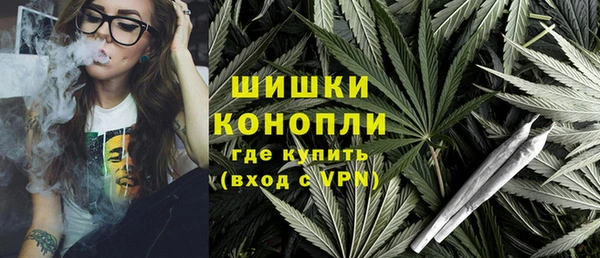 ALPHA-PVP Коряжма