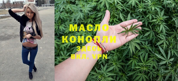 каннабис Костерёво