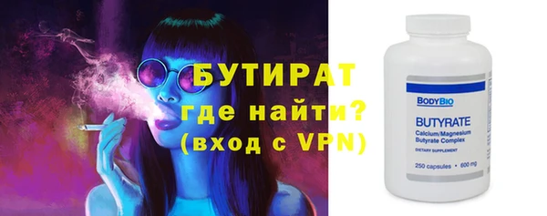 первитин Корсаков