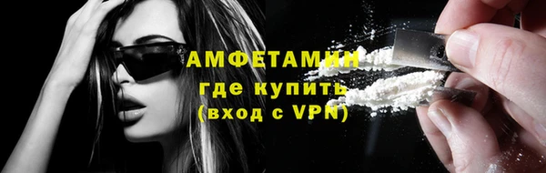 первитин Корсаков
