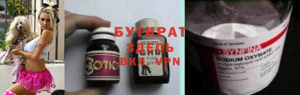 ALPHA-PVP Коряжма