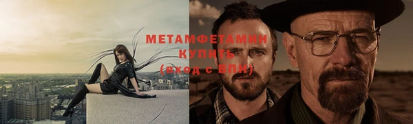 каннабис Костерёво