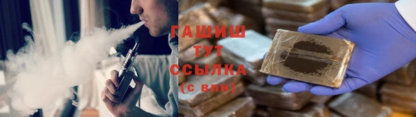 первитин Корсаков