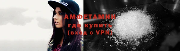 каннабис Костерёво