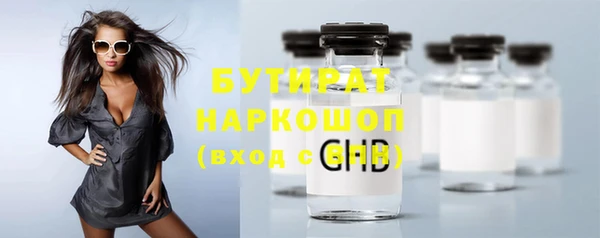 первитин Корсаков