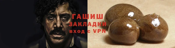 первитин Корсаков