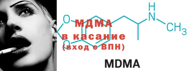 ALPHA-PVP Коряжма
