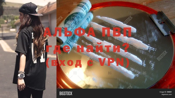 каннабис Костерёво