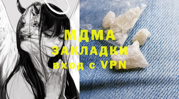 каннабис Костерёво