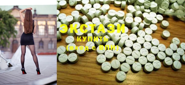 крисы Струнино