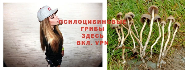 каннабис Костерёво