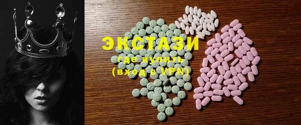 каннабис Костерёво