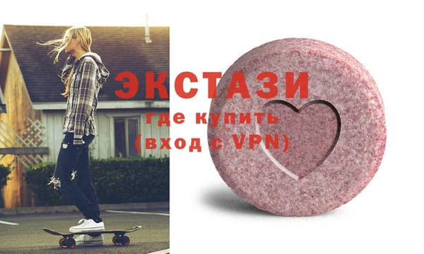 каннабис Костерёво
