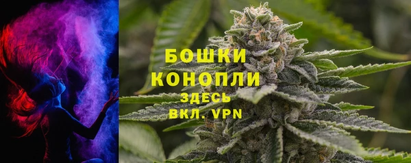 ALPHA-PVP Коряжма
