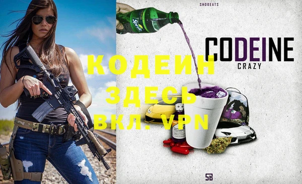 каннабис Костерёво