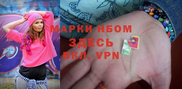 каннабис Костерёво