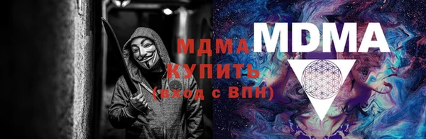 ALPHA-PVP Коряжма