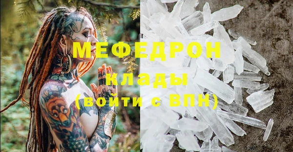 каннабис Костерёво