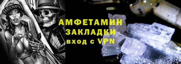 каннабис Костерёво