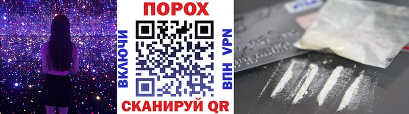 Купить где  Анадырь  Первитин винт 